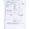 Form1 imex0001 .JPG