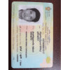 id front.jpg