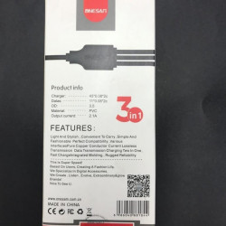 3 IN 1 DATA CABLE 2.1A TYPE-C + LIGHTNING + MICRO