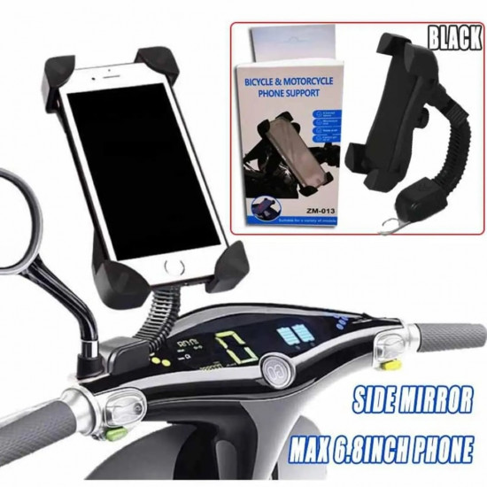 MOTOR BICYCLE PHONE HOLDER