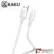 KAKUSHIGA DUAL PORT CHARGER MICRO CABLE