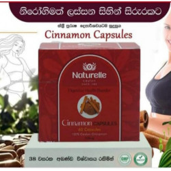 Cinnamon Capsules