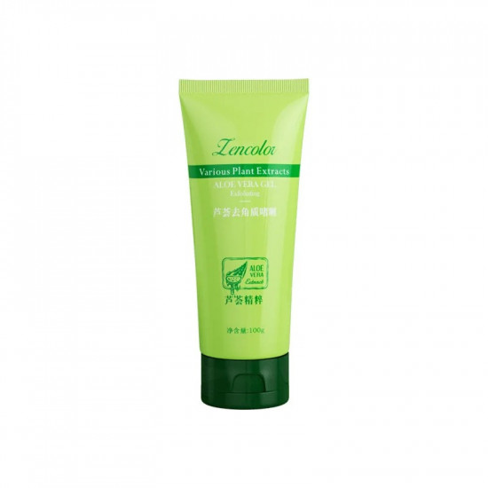 Deep Cleansing Aloe Vera Face Gel .