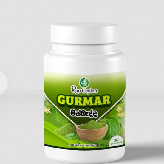 Gurmar capsule (මස්බැද්ද)