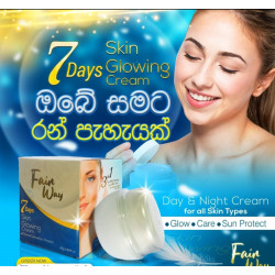 FairWay 7Days Skin Glowing Cream